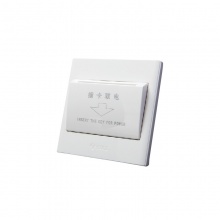 公牛(BULL)智能插卡節能開關（低頻卡）白 20A 220V G06D103B