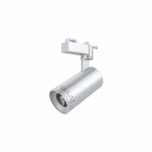 凱迅 變焦導軌射燈 白殼 MZ-110 20W 3000K