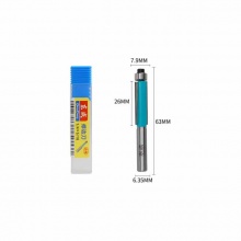 東成修邊機刀頭帶軸承修邊刀 東城銑刀木工開槽雕刻刀 帶軸承修邊刀(柄x頭6.35x7.9mm)