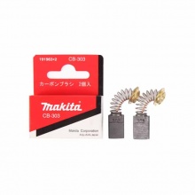 Makita牧田電動工具附件碳刷系列選適用型號對應零件編號 牧田CB-303碳刷
