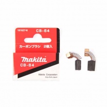 Makita牧田電動工具附件碳刷系列選適用型號對應零件編號 牧田CB-64碳刷