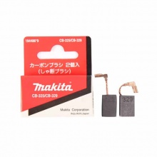 Makita牧田電動工具附件碳刷系列選適用型號對應(yīng)零件編號 牧田CB-329碳刷
