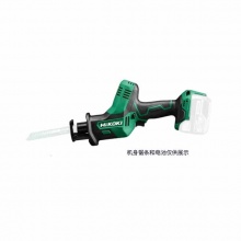 高壹工機(jī)(HiKOKI)原日立充電馬刀鋸 電動(dòng)往復(fù)鋸18V鋰電池家用電鋸 CR18DA裸機(jī)無電池充電器
