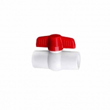 聯塑(LESSO)PVC給水管配件開關球閥 塑料閥PVC給水管球閥 白色 dn50 1.5寸