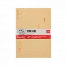 得力(deli)3426牛皮信封(米黃色)-7號(10個/包)