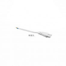 飛利浦(PHILIPS) ZCH086三代電源線CCPA(雙頭連接線)雙接頭