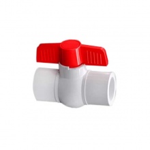 鍍美白色UPVC圓形球閥 塑料閥門開關(內徑)20mm