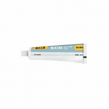 得力(deli) 免釘膠50ml(白) DA-MD050-1